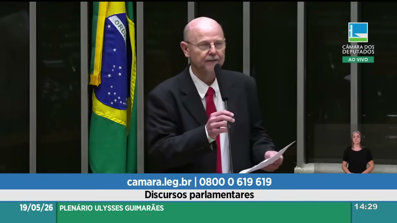 Vídeo do evento em 33:01