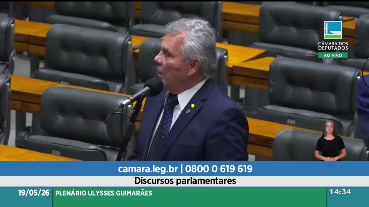 Vídeo do evento em 37:44