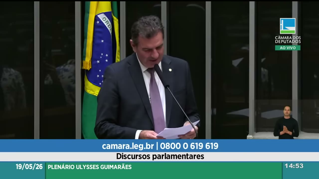 Vídeo do evento em 56:45