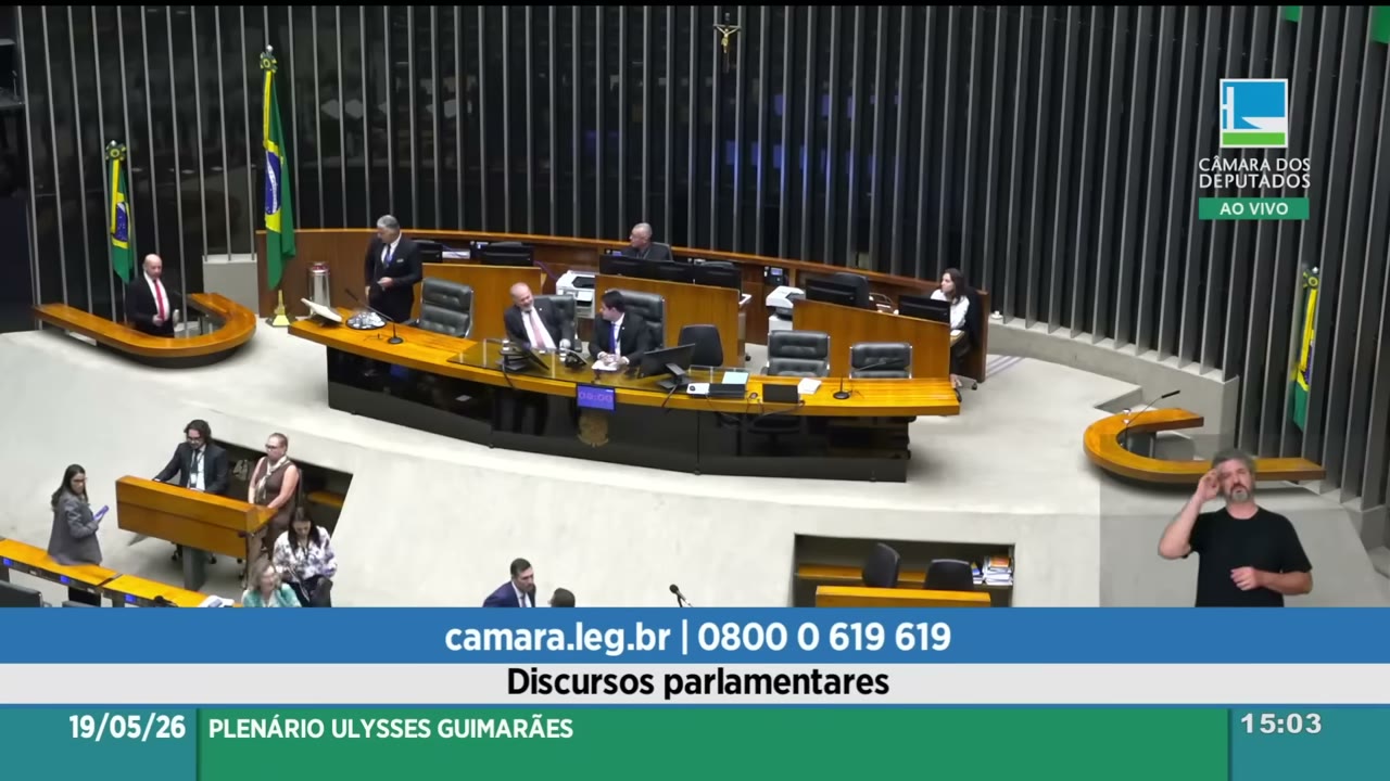 Vídeo do evento em 1:06:22