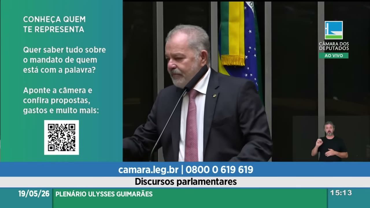 Vídeo do evento em 1:17:13