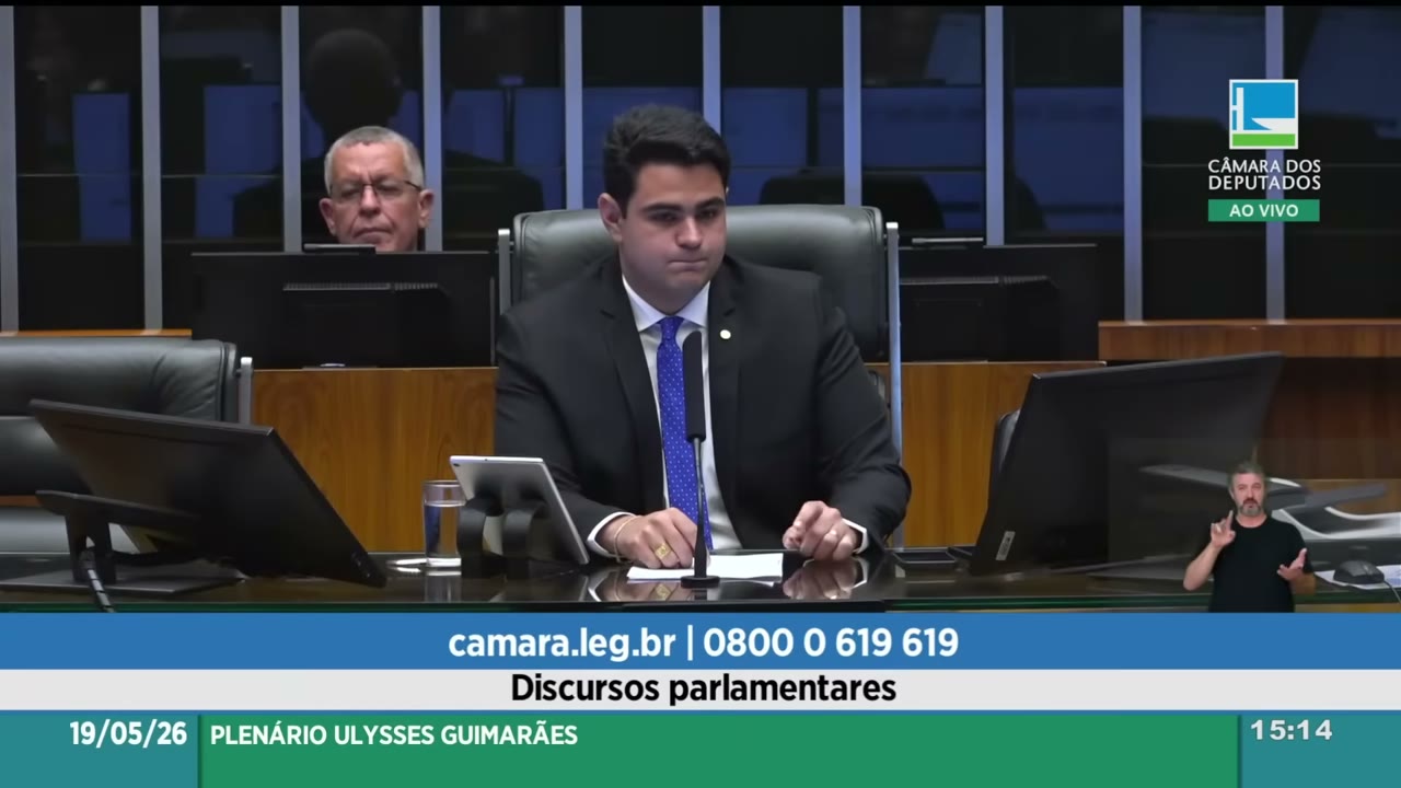 Vídeo do evento em 1:17:19