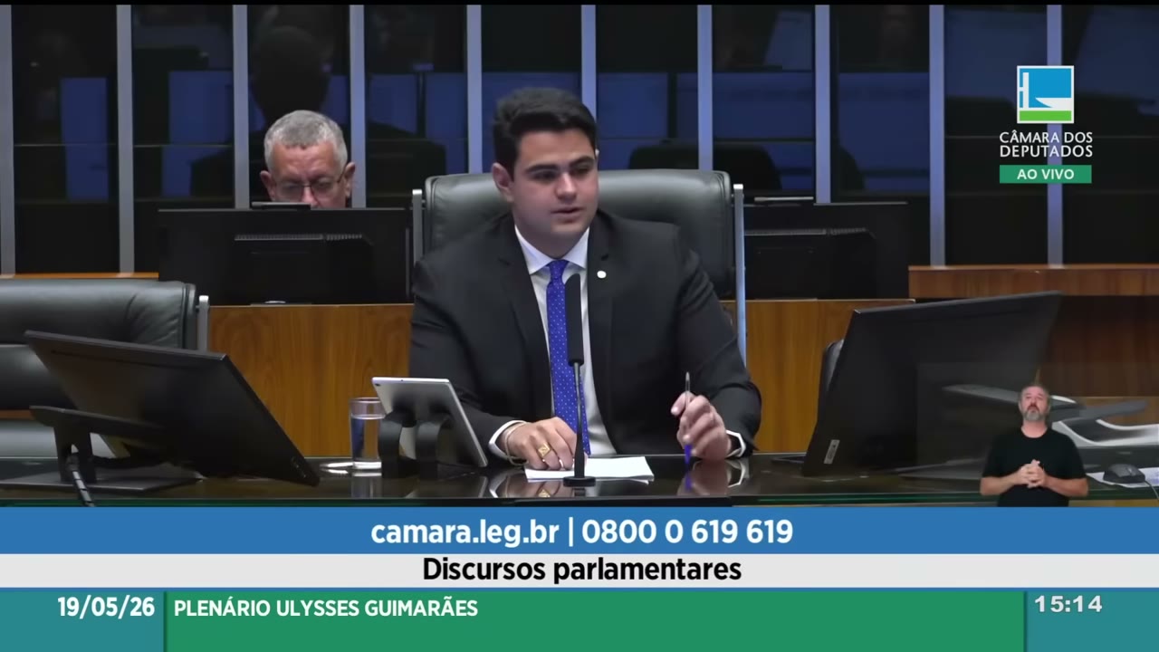 Vídeo do evento em 1:17:56