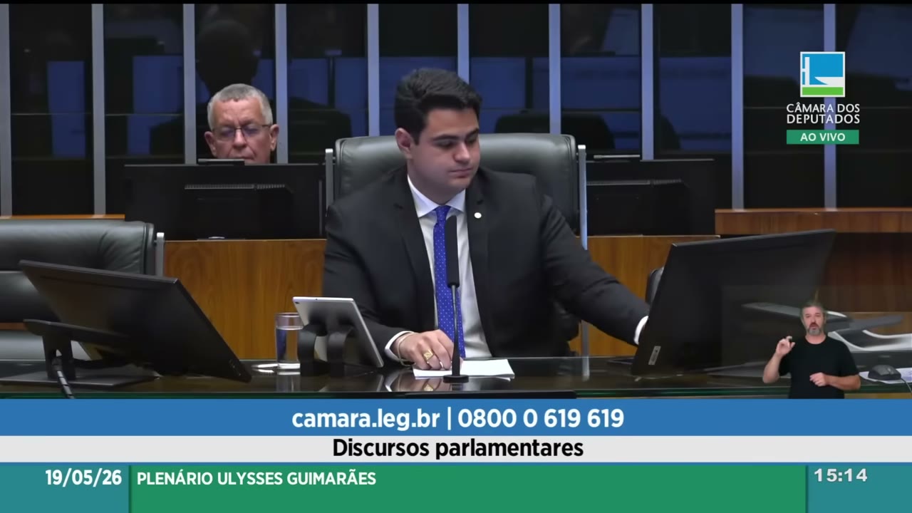 Vídeo do evento em 1:17:59