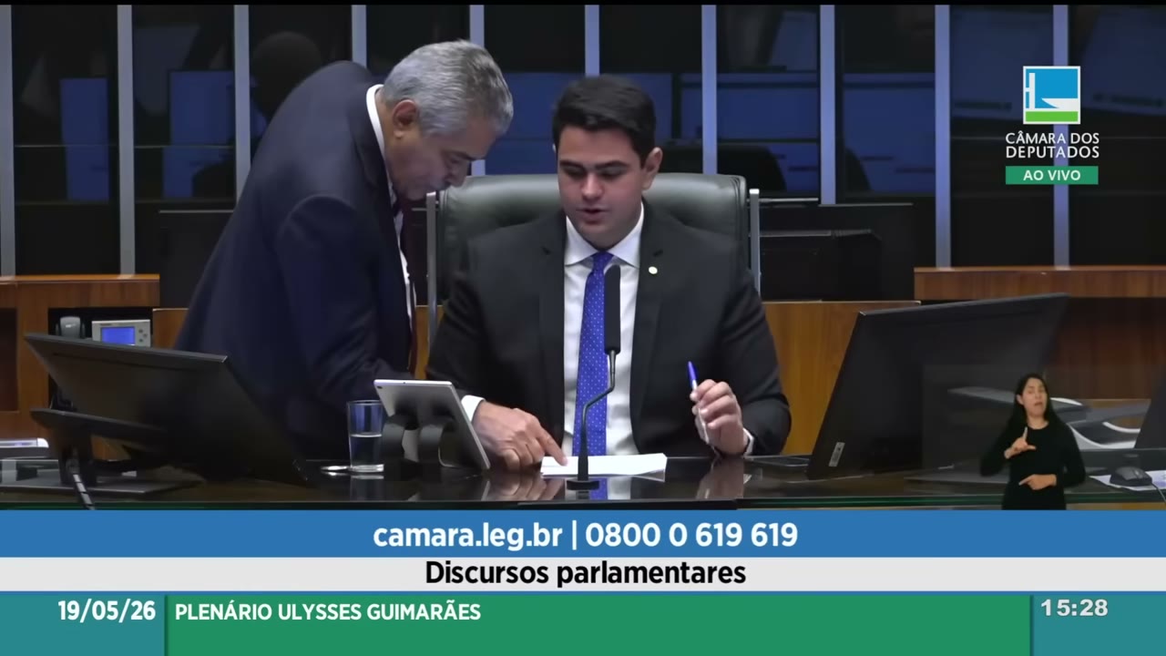 Vídeo do evento em 1:31:51