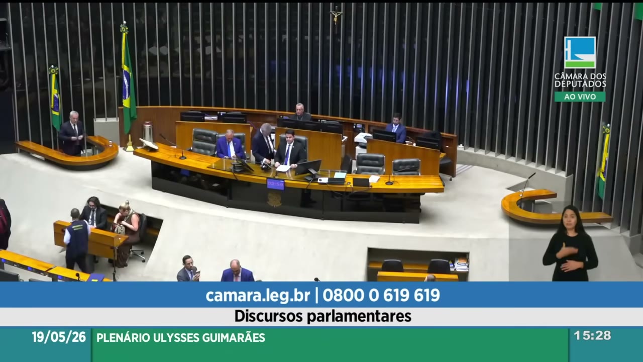 Vídeo do evento em 1:32:03