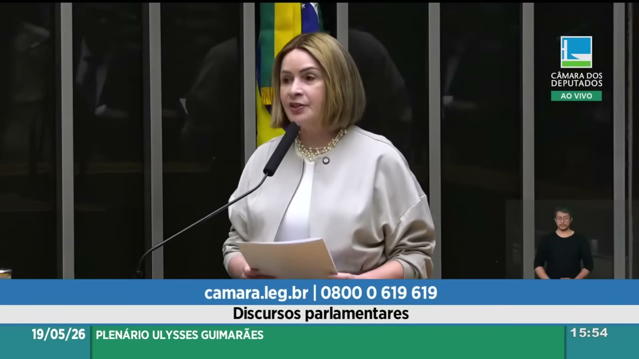 Vídeo do evento em 1:58:08