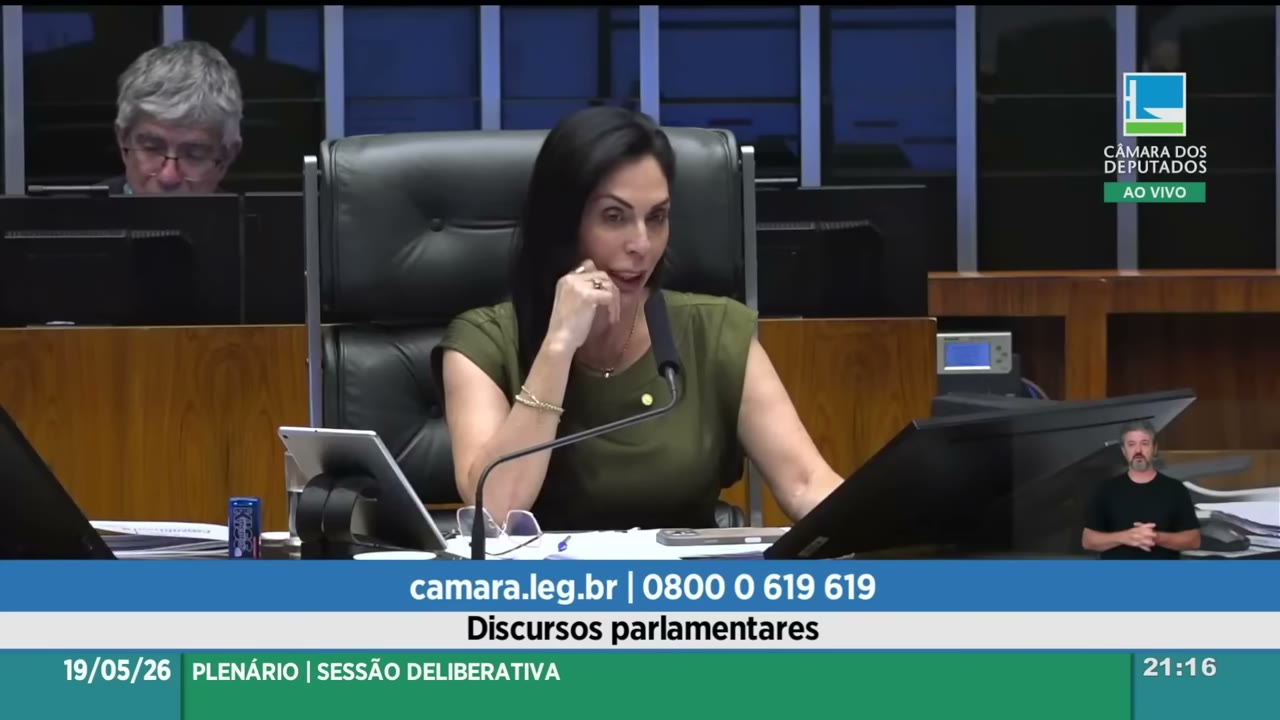 Vídeo do evento em 7:19:23