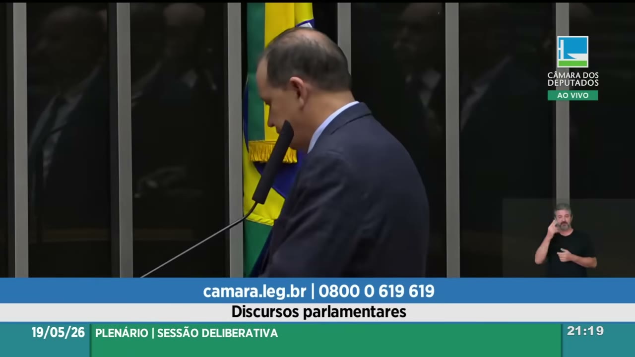 Vídeo do evento em 7:23:04