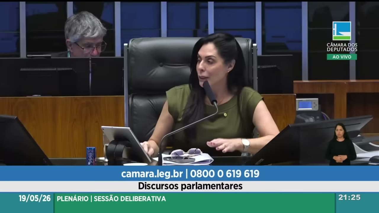 Vídeo do evento em 7:29:05