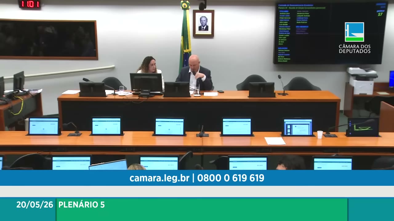 Vídeo do evento em 0:01