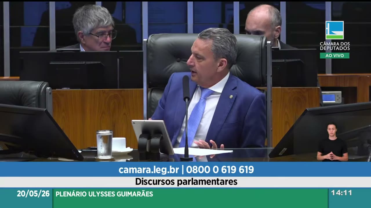 Vídeo do evento em 12:30