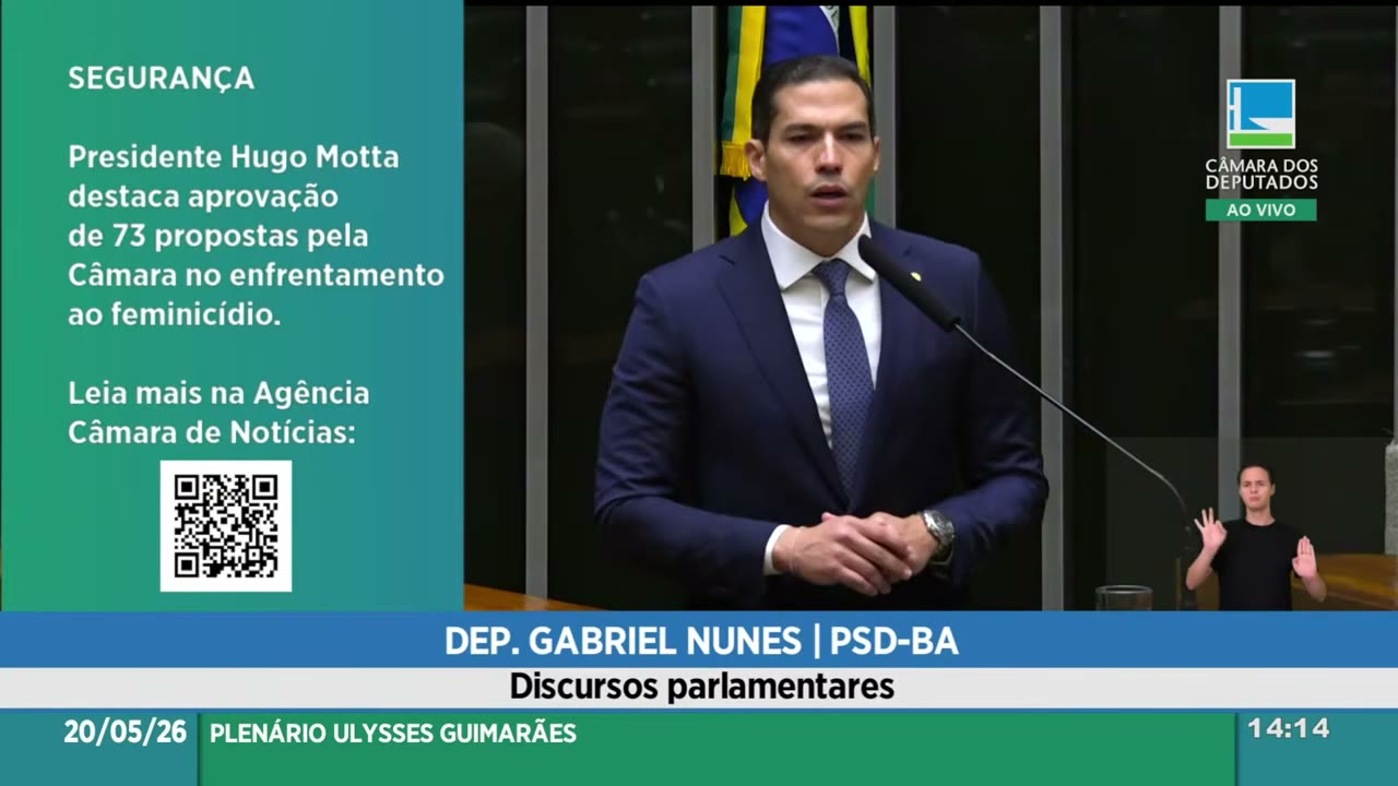 Vídeo do evento em 15:25