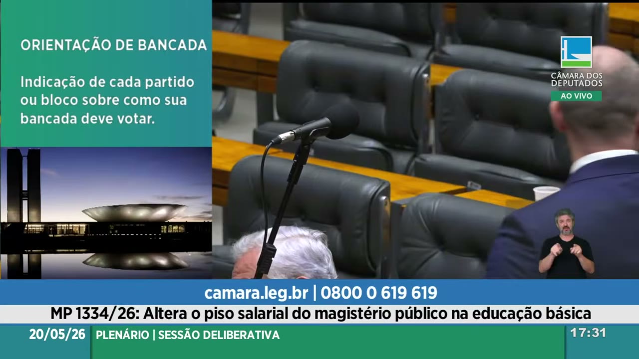 Vídeo do evento em 3:32:27