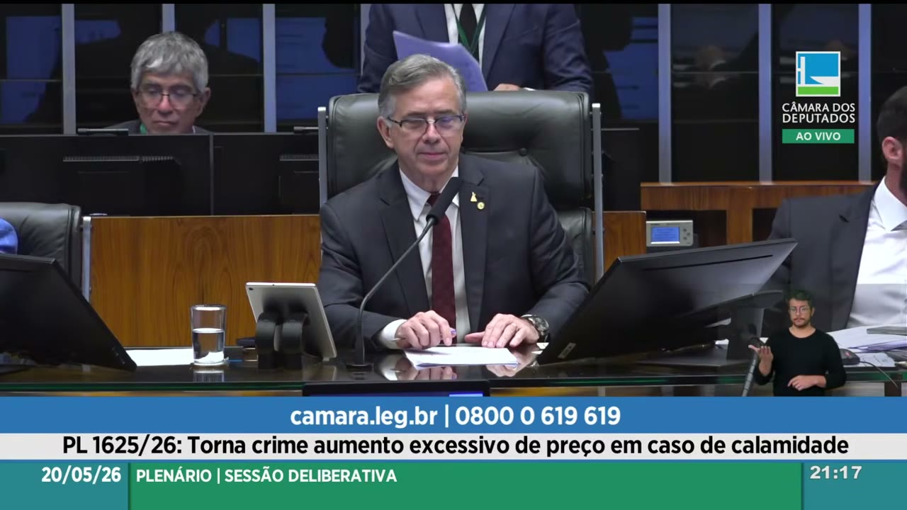 Vídeo do evento em 7:18:25