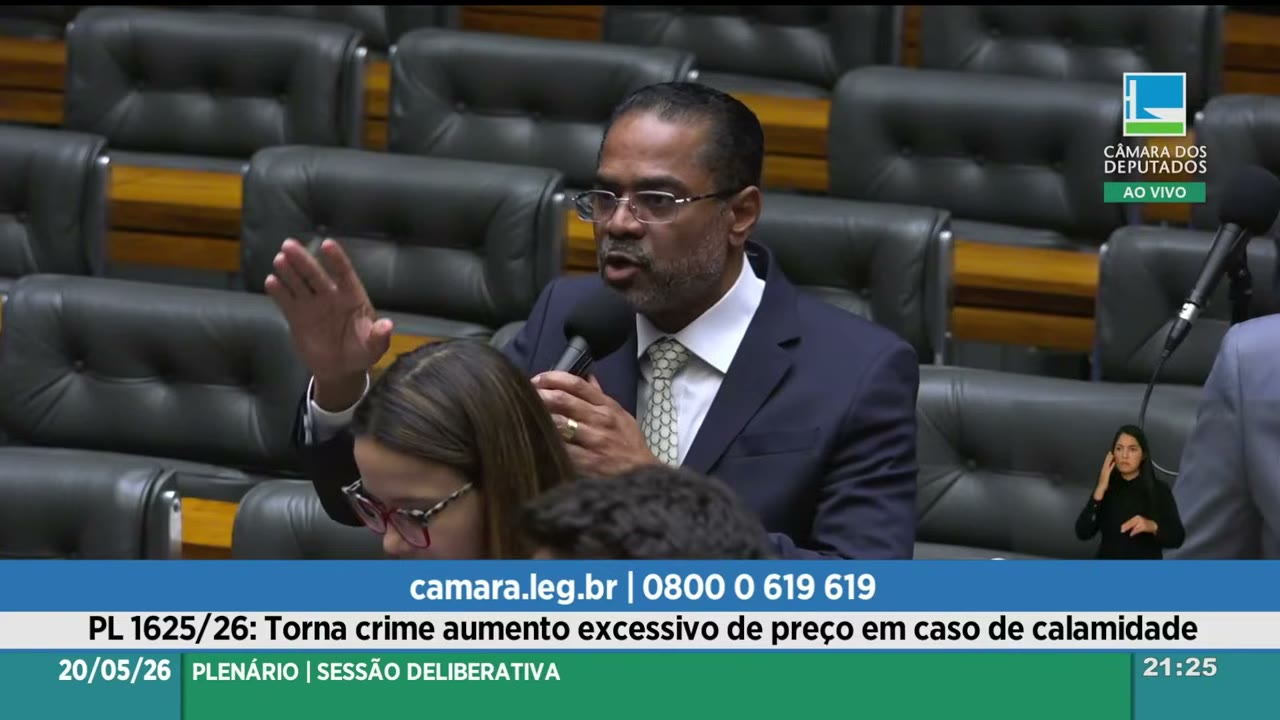 Vídeo do evento em 7:25:52