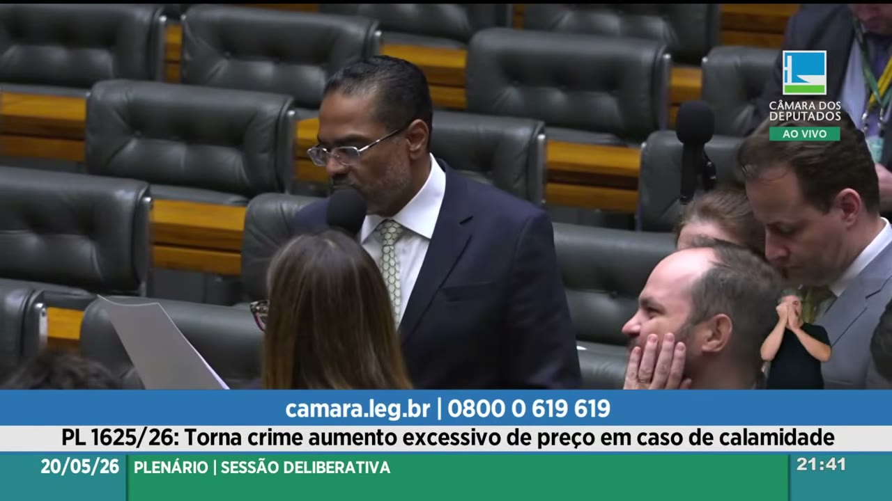 Vídeo do evento em 7:41:44