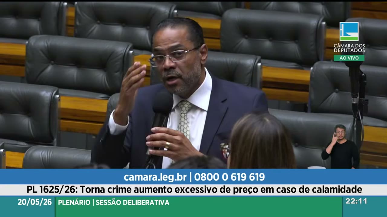 Vídeo do evento em 8:12:46