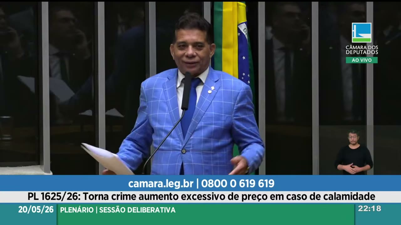 Vídeo do evento em 8:18:53