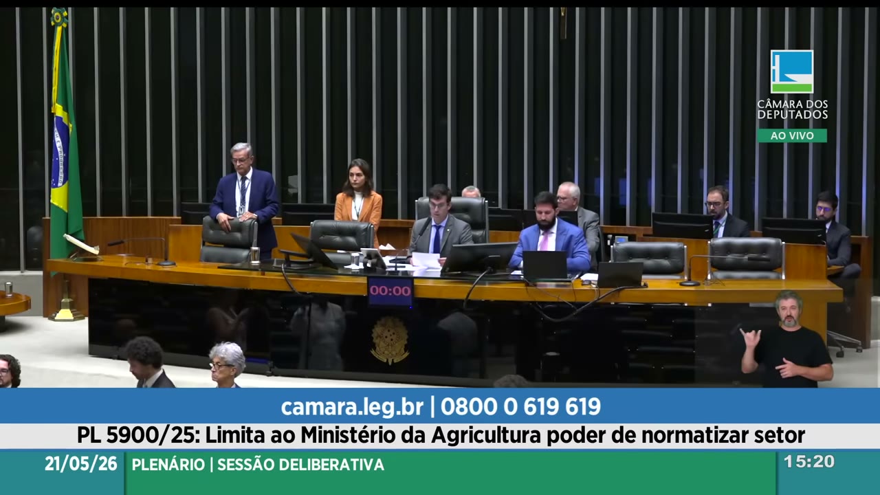 Vídeo do evento em 2:59