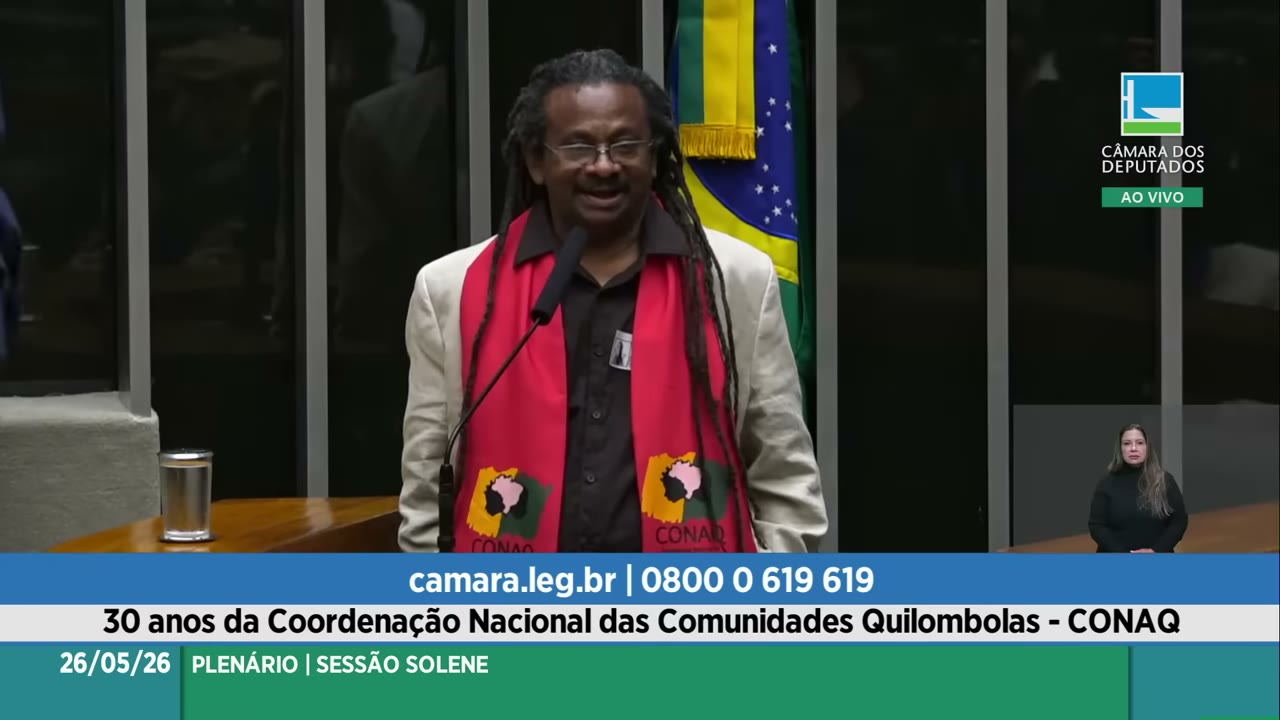Vídeo do evento em 16:14