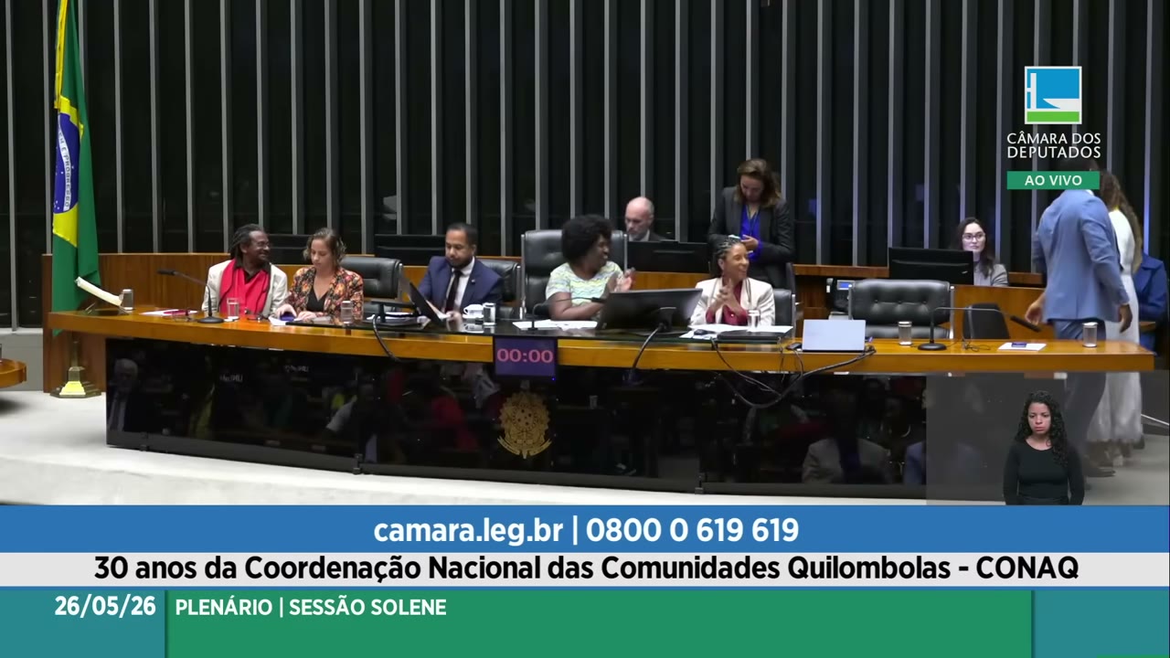 Vídeo do evento em 27:25