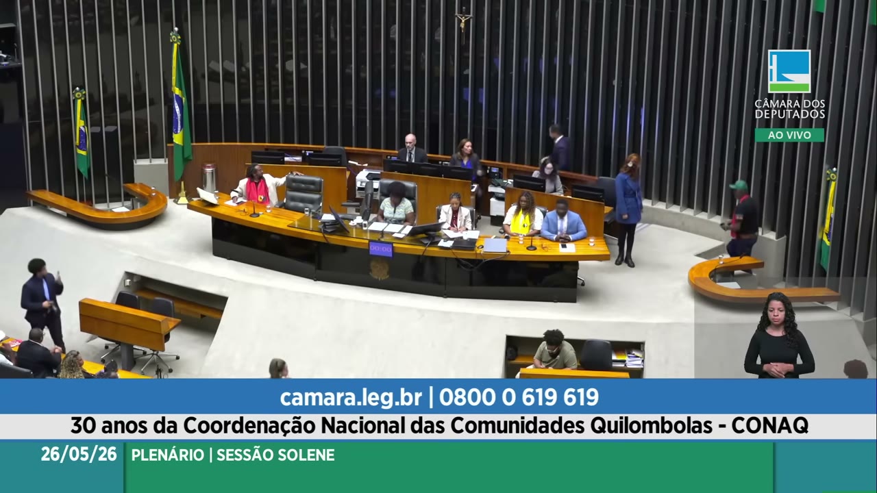 Vídeo do evento em 38:38