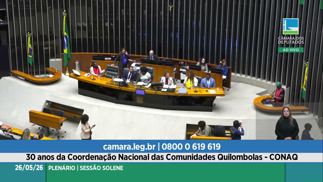 Vídeo do evento em 45:01