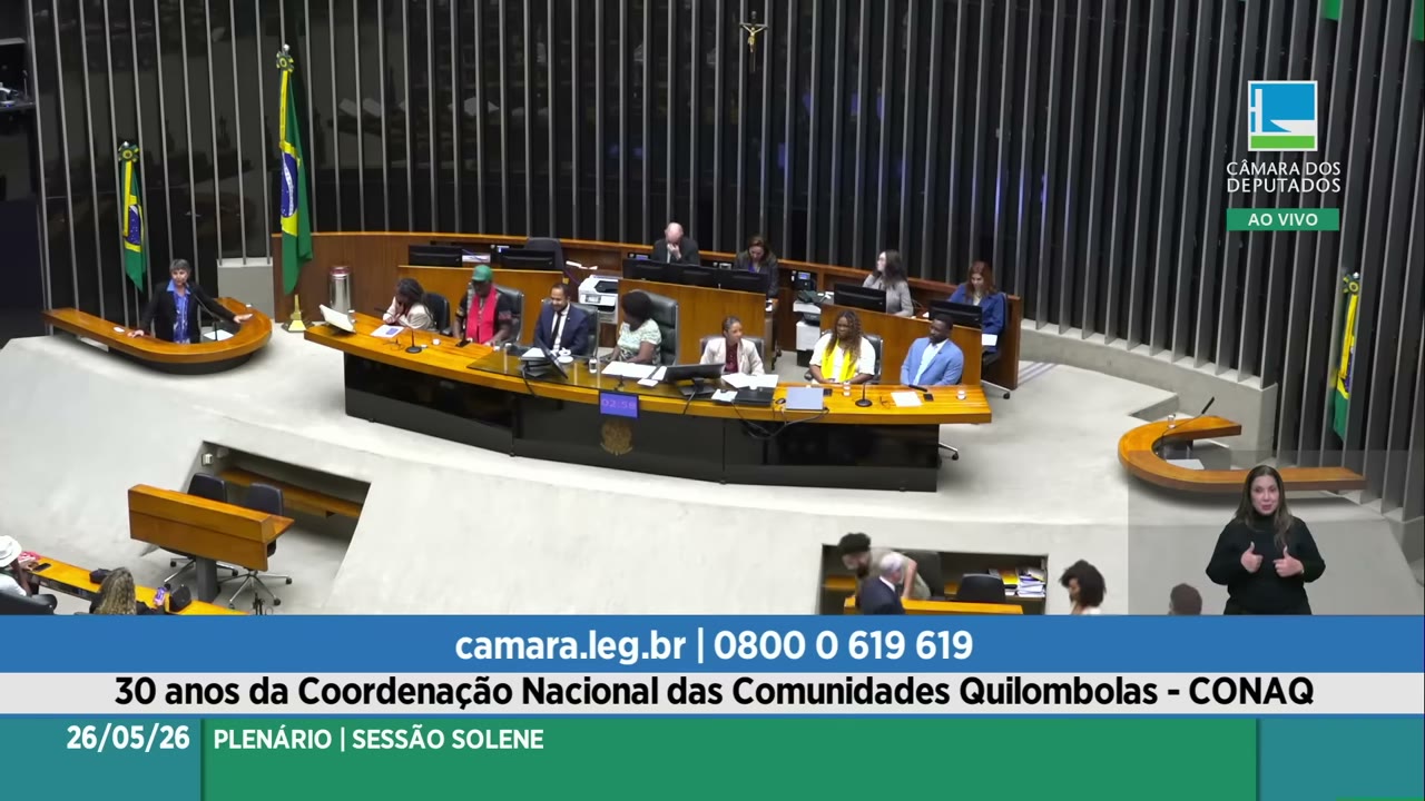 Vídeo do evento em 51:43
