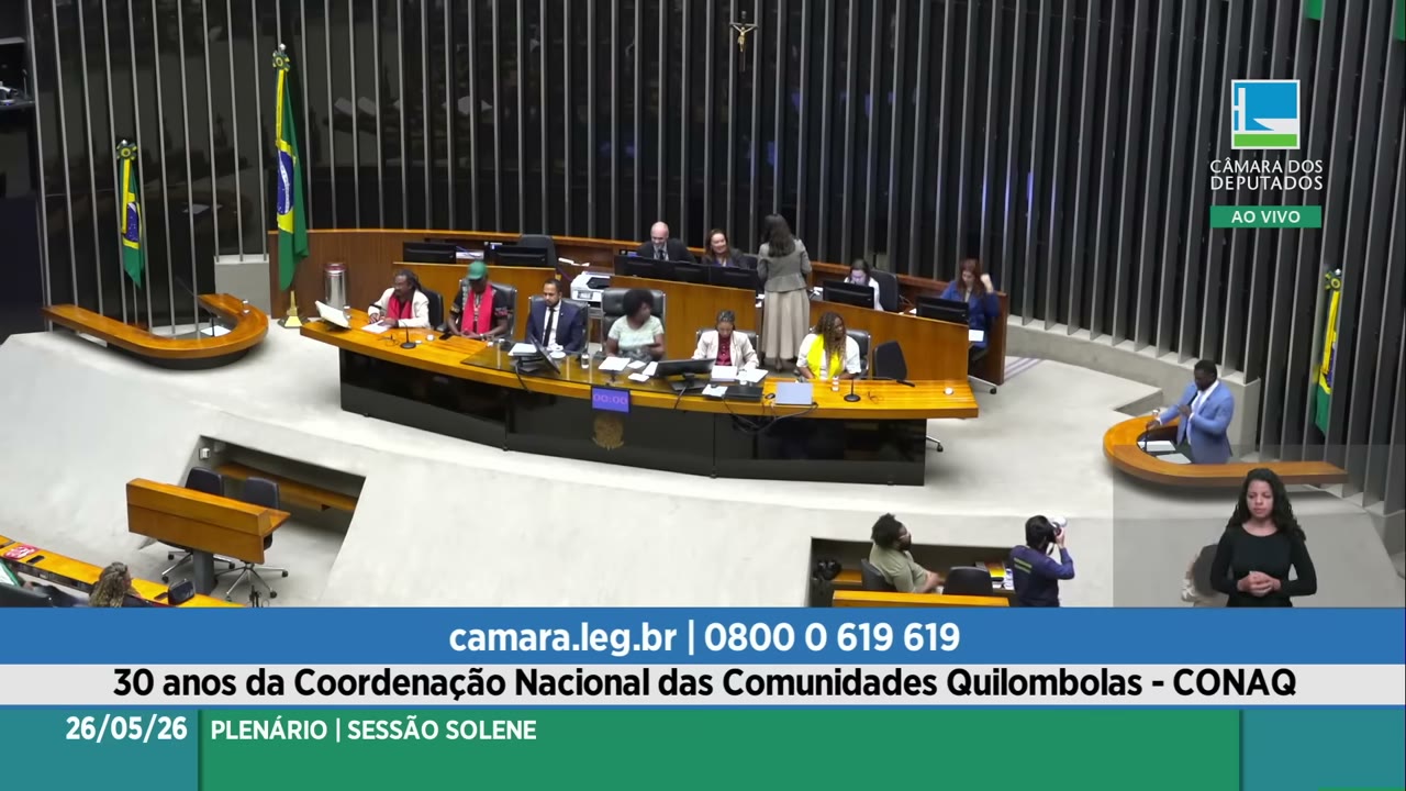 Vídeo do evento em 58:57