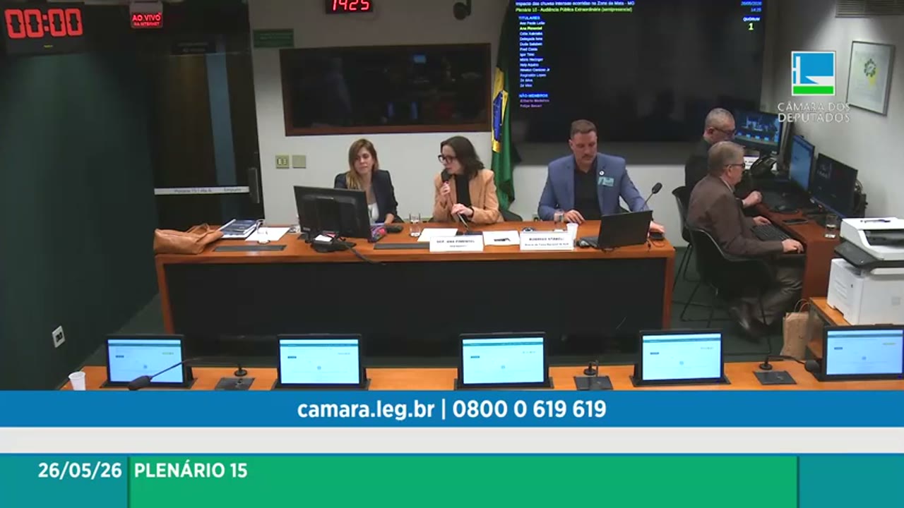 Vídeo do evento em 0:09