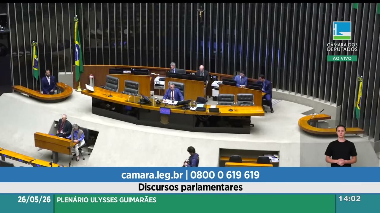 Vídeo do evento em 1:15