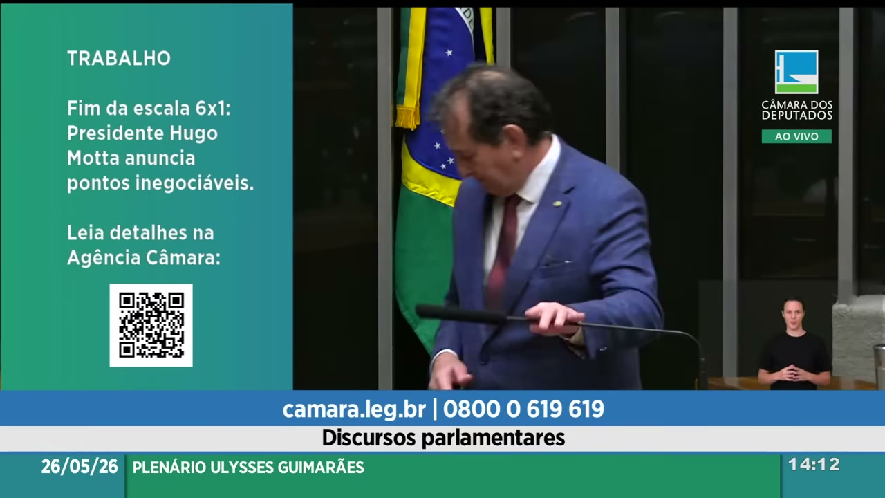 Vídeo do evento em 11:21