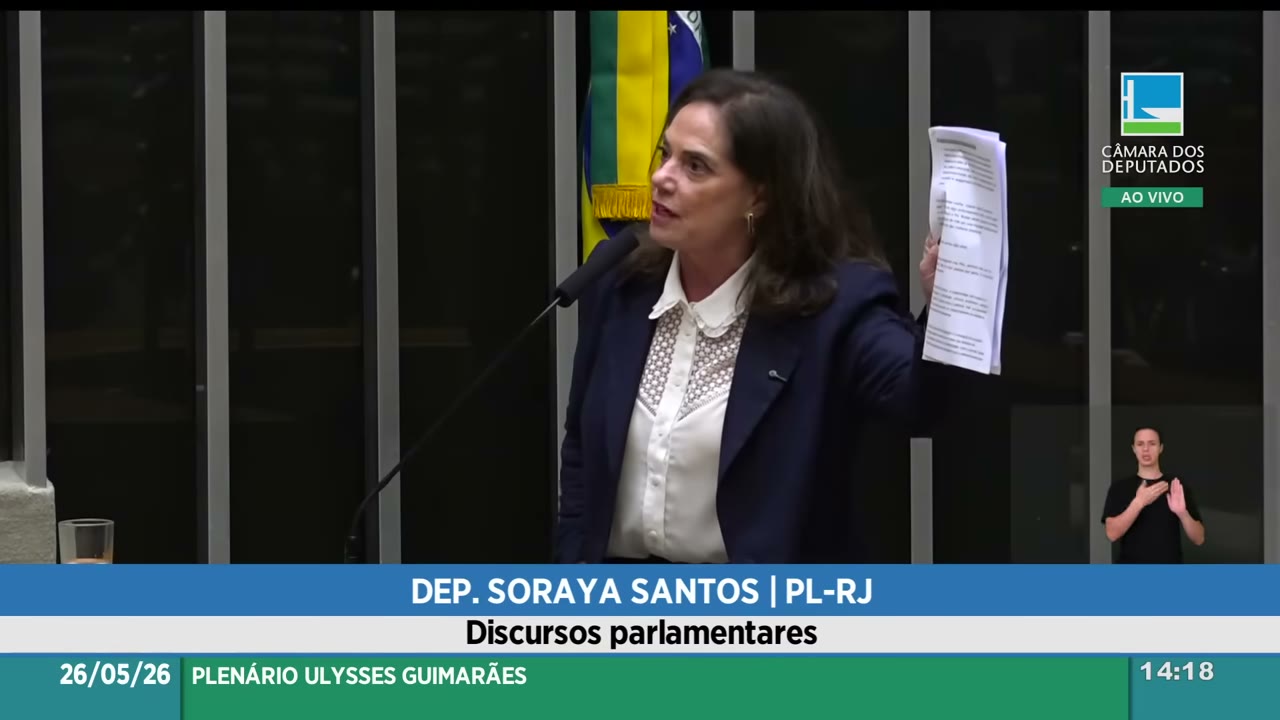 Vídeo do evento em 17:07