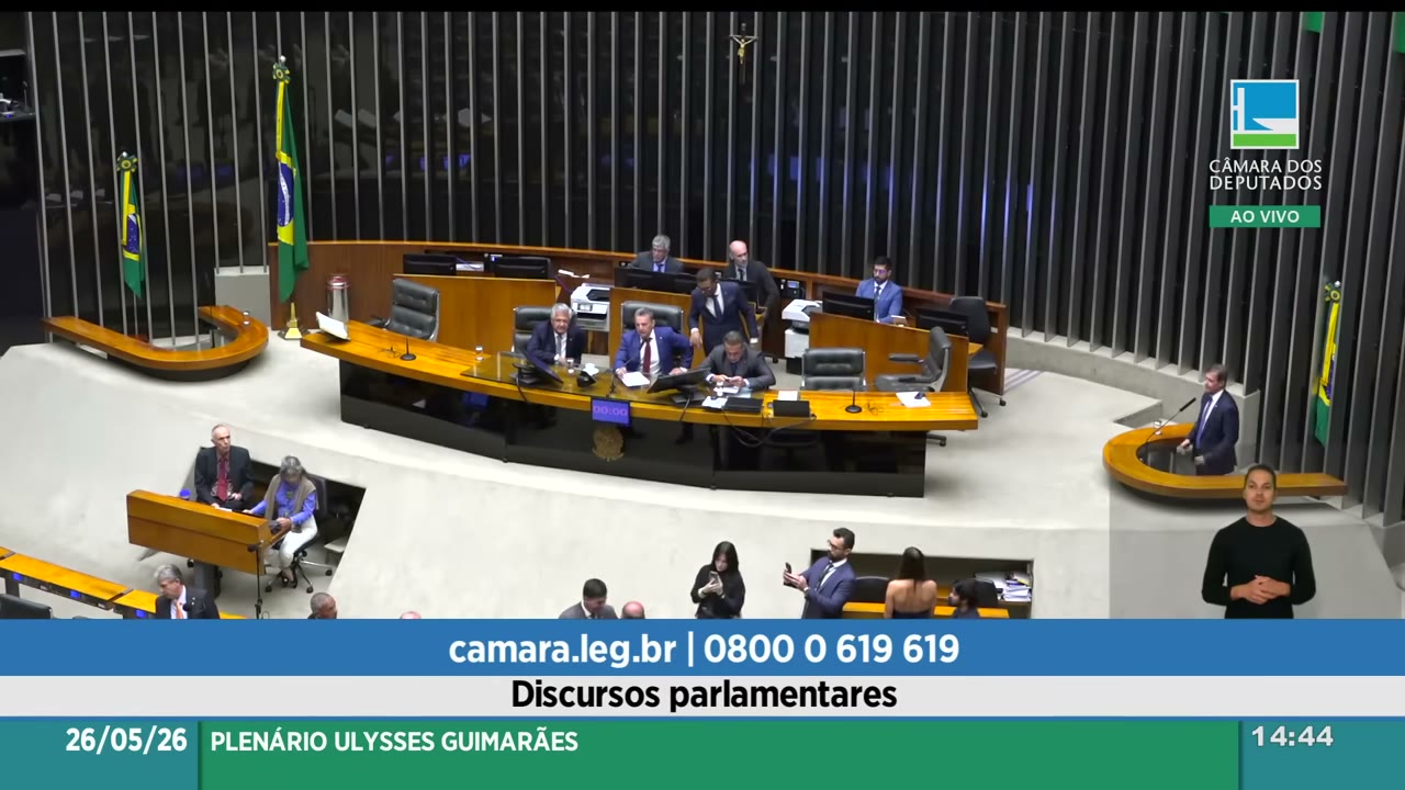 Vídeo do evento em 43:39