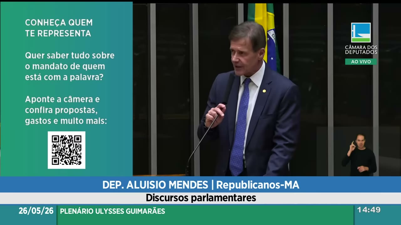 Vídeo do evento em 48:16