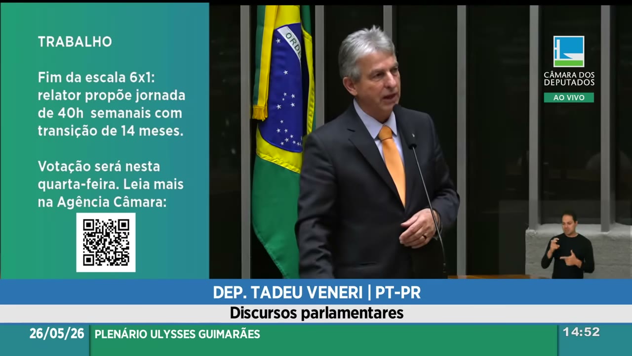 Vídeo do evento em 51:44