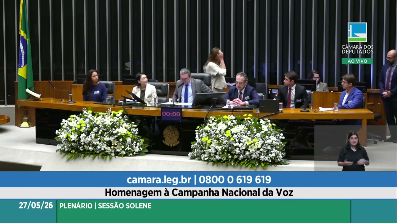 Vídeo do evento em 8:13
