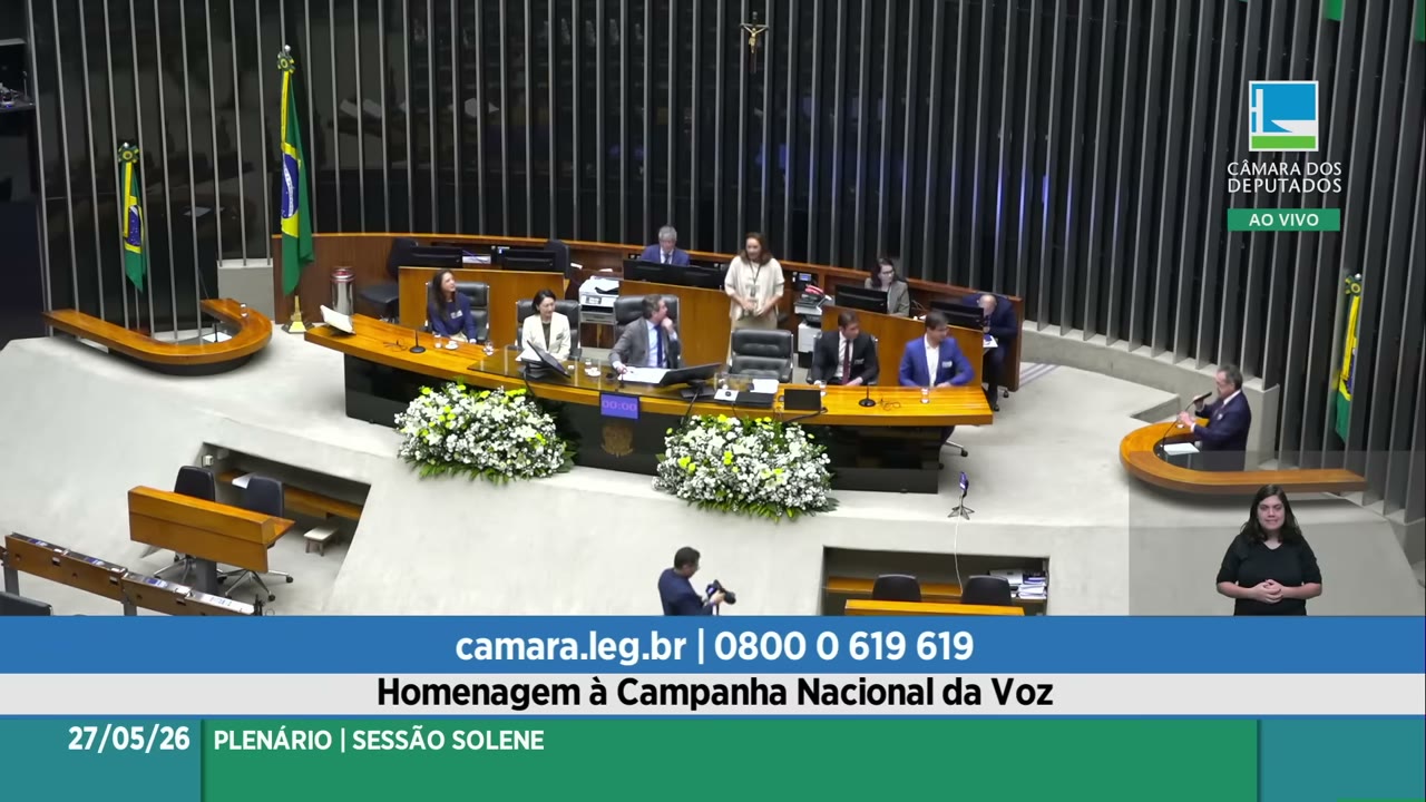 Vídeo do evento em 57:26