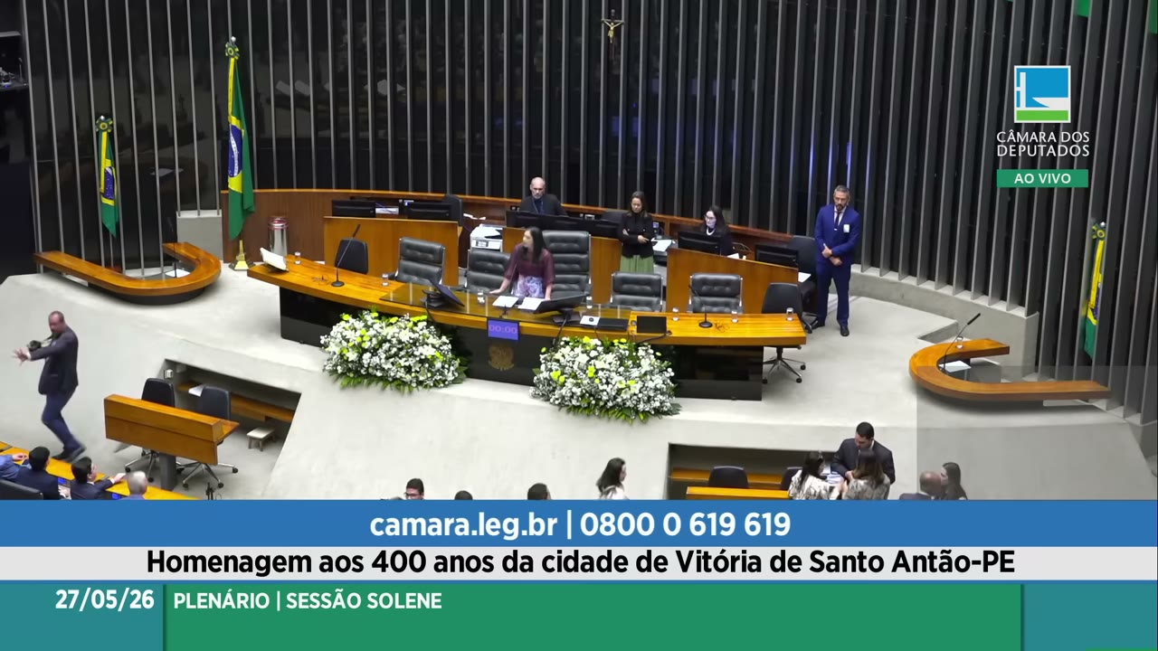 Vídeo do evento em 0:01