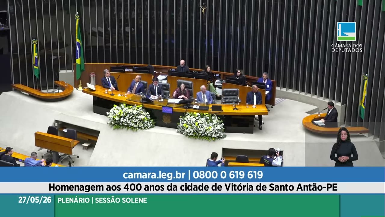 Vídeo do evento em 15:42