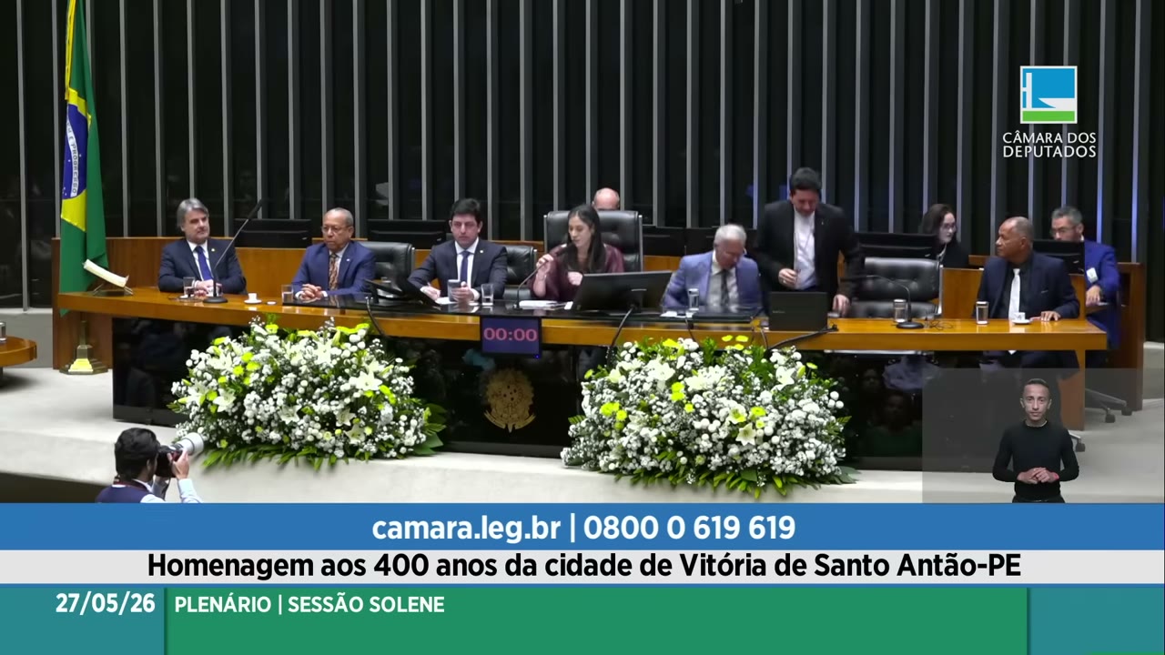 Vídeo do evento em 19:54