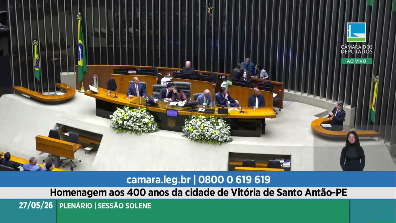 Vídeo do evento em 46:17