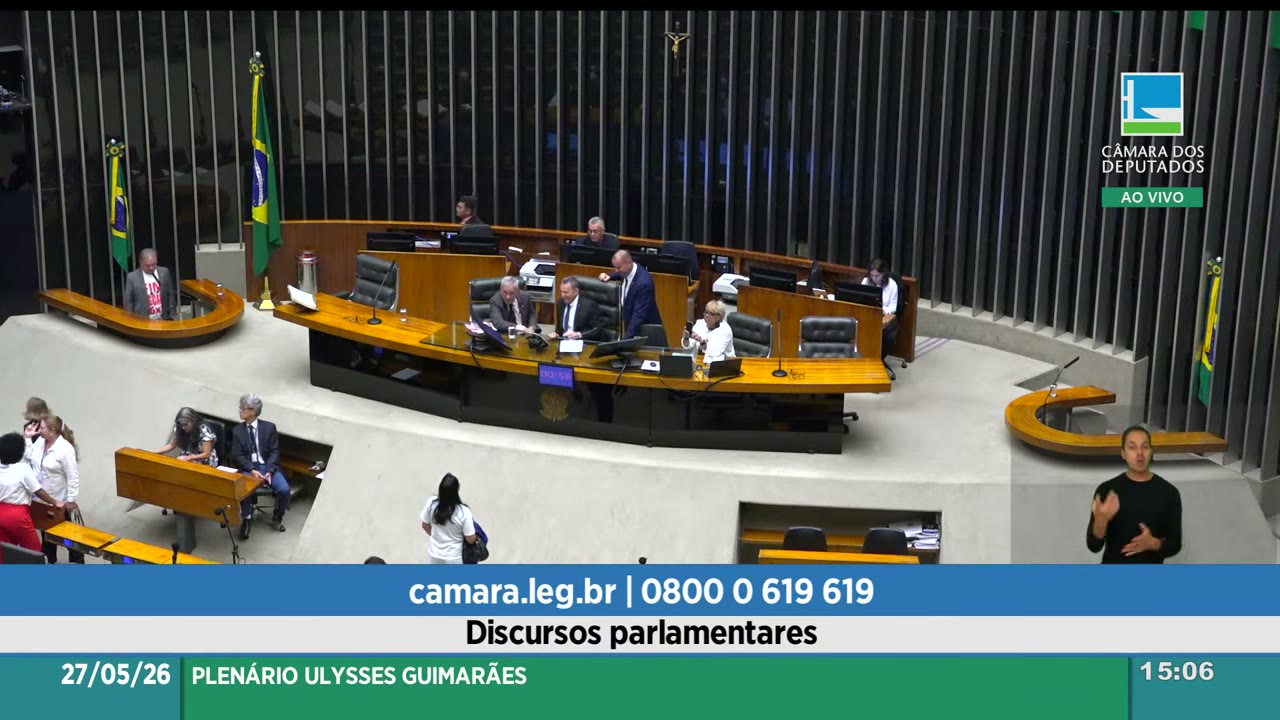 Vídeo do evento em 6:27