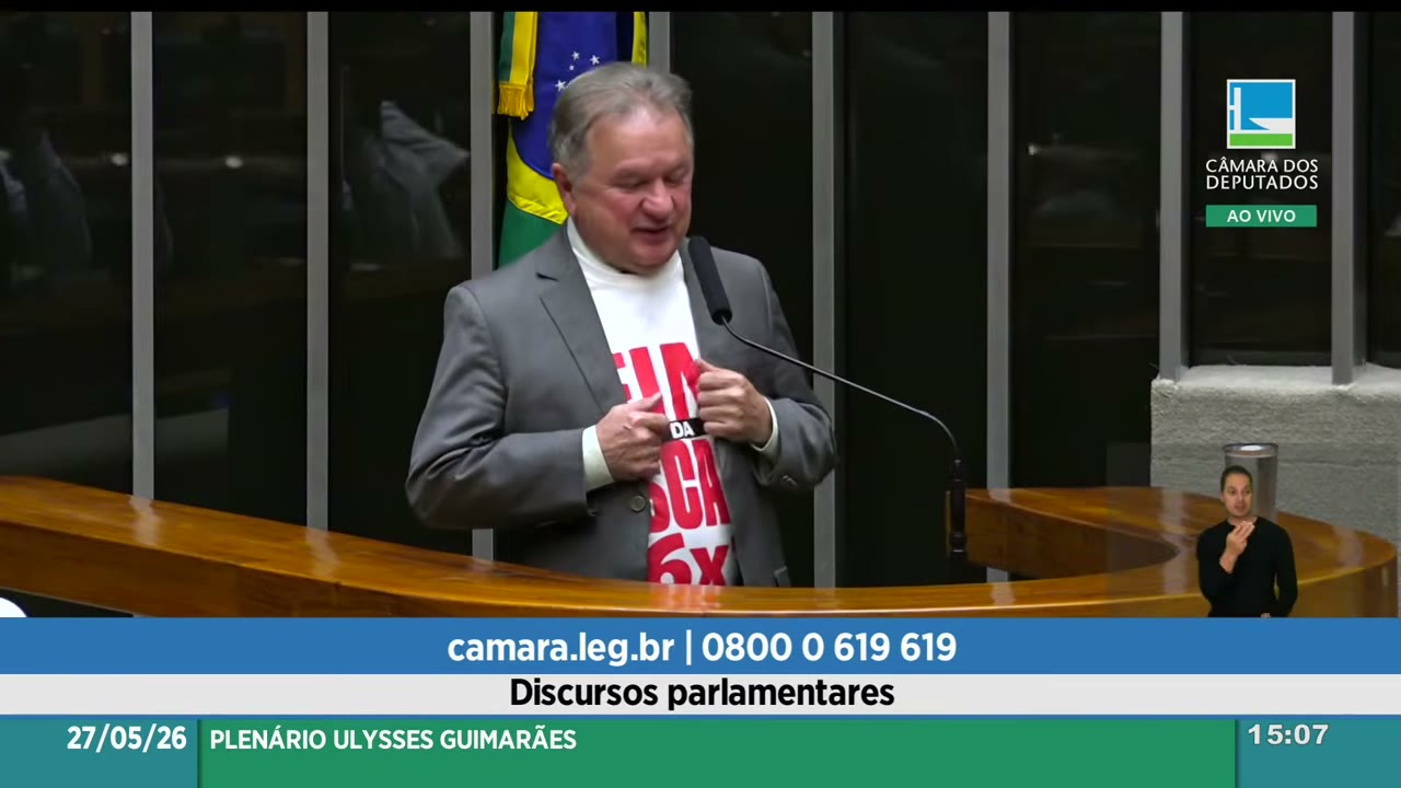 Vídeo do evento em 7:47