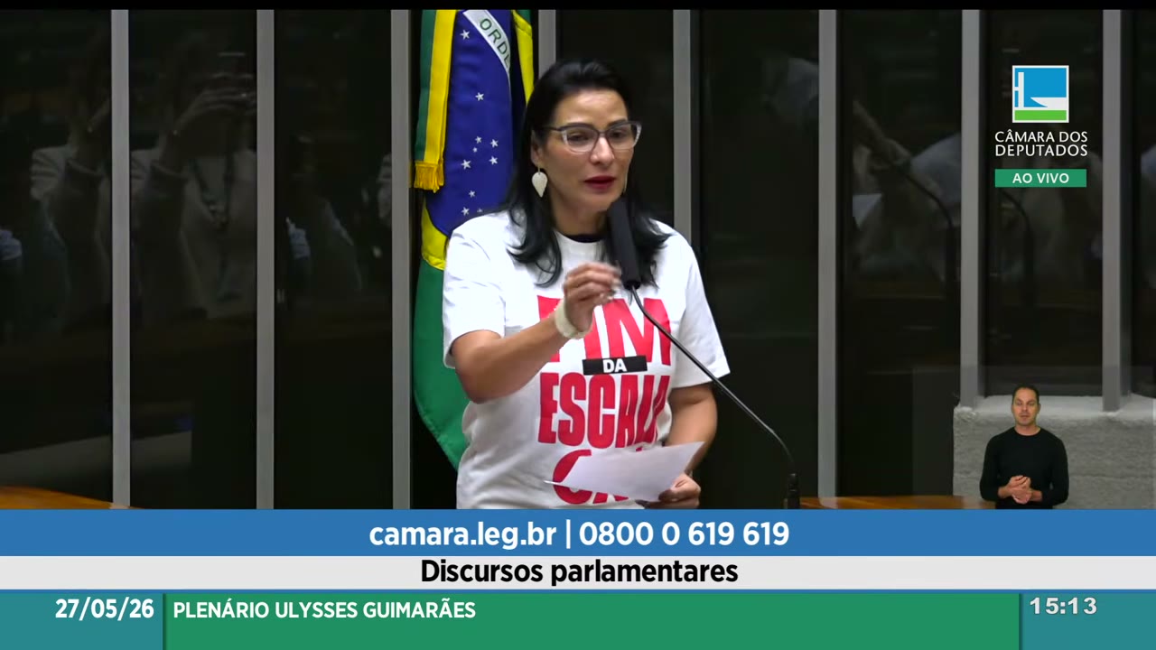 Vídeo do evento em 13:29