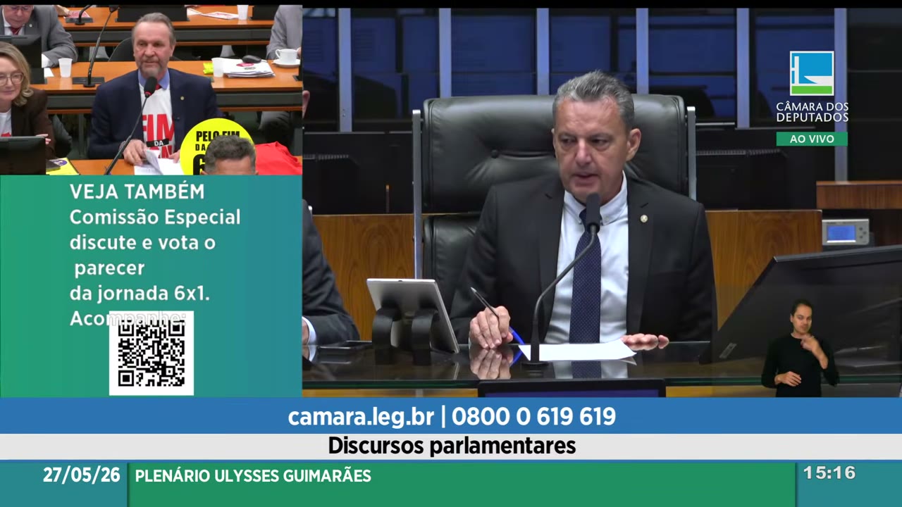 Vídeo do evento em 16:33