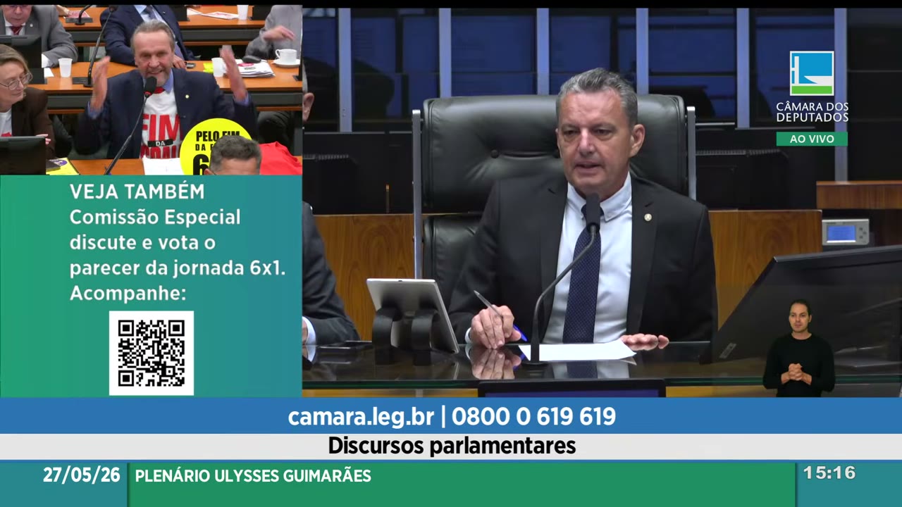 Vídeo do evento em 16:51