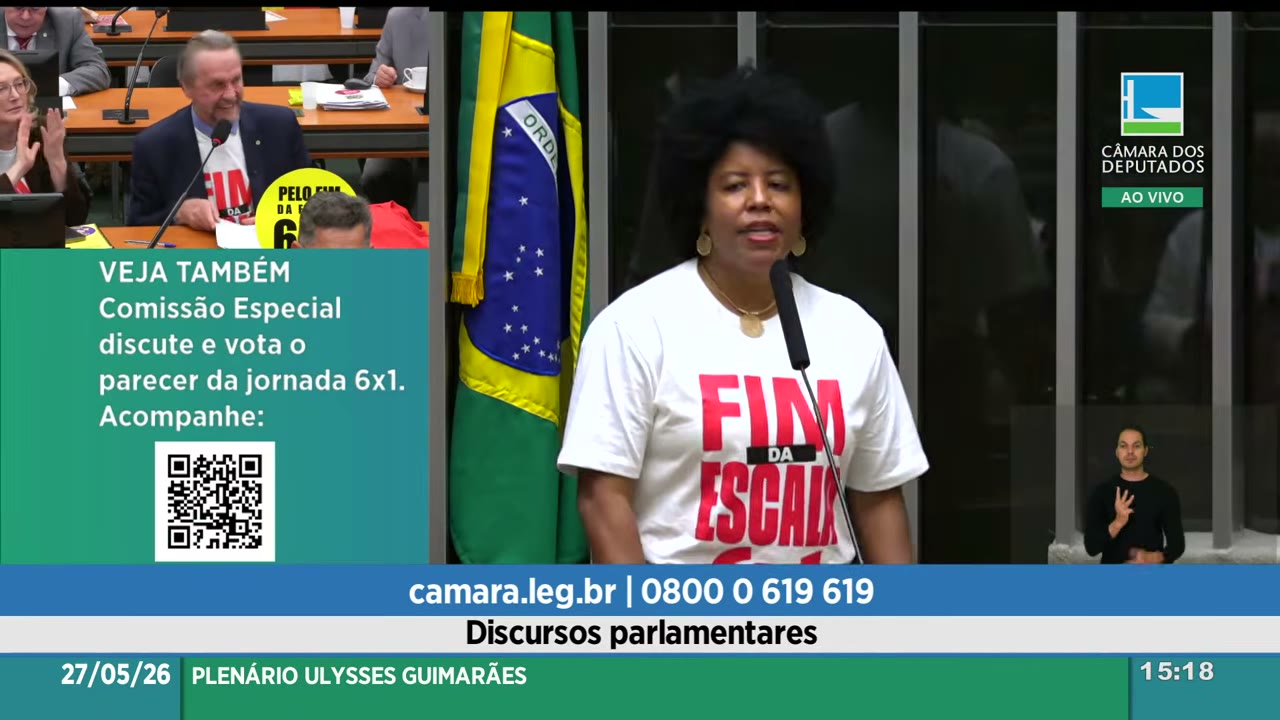 Vídeo do evento em 18:12