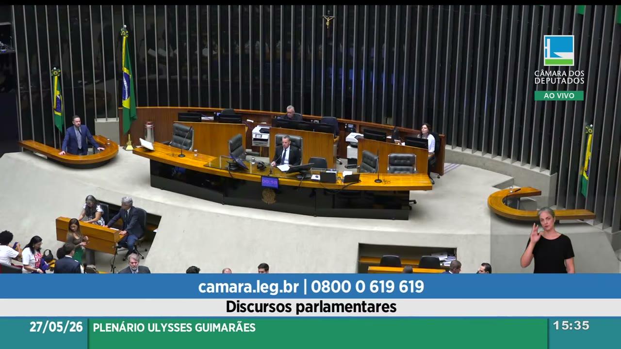 Vídeo do evento em 35:39